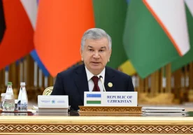 2025 йил 12 декабр куни «Тинчлик ва ишонч» халқаро