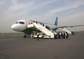 In honor of Eid al-Adha, additional domestic flights will