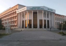 Бухоро тиббиёт техникумининг «Санитария-эпидемиология ва