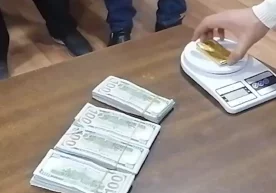 Давлат хавфсизлик хизматининг Наманган вилояти бўйича