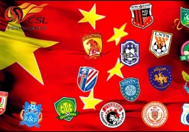 Хитой футболи тарихидаги энг йирик тозалаш жараёнларидан