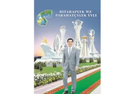 Prezident Gurbanguli Berdimuhamedovning 8 mart Xalqaro