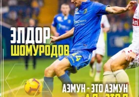 Осиёнинг икки футболчиси Россия Премьер-Лигасини бир қанча