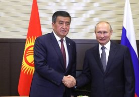 “Шариман?”: Путин Қирғизистон президентини бошқа исм билан атади (видео) фото