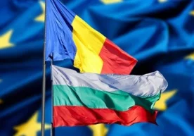 Фото: Mircare Руминия ва Болгария 2025 йилнинг 1 январидан