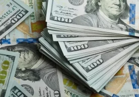 According to the exchange rates effective from May 20,