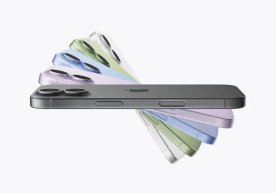 Apple ниҳоят базавий iPhone 17 моделини расман намойиш