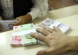 2026 йил 1 февралдан бошлаб «Ёшлар дафтари» жамғармалари