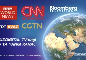 Фото: UzDigital TV Ўзбекистонда рақамли телевидение