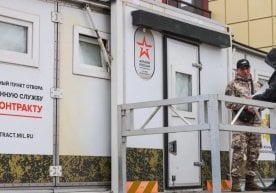 НАТО разведкаси: Россия армиясига ҳар ой 30-40 минг киши ёлланмоқда фото