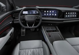 Компания Audi готовится к представлению своего самого