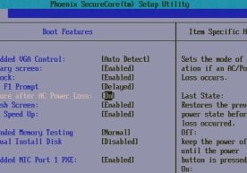 Хитойнинг "Lenovo" корпорацияси дунёдаги энг