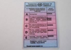 24 декабрдан Ўзбекистон ва Корея Республикаси ўртасидаги