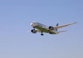 Avvalroq, Parvozlar xavfsizligini nazorat qilish Davlat