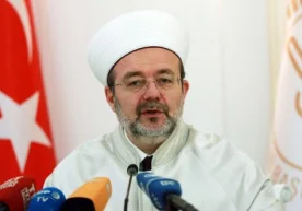 Turkiyada bitkoin islomga zid deb tan olindi фото