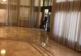 Сурия президенти Башар Асад тасвирланган видеоёзув Сурия