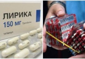 Энди «Лирика» ва трамадол сотувчилар жавобгарликка тортилади фото