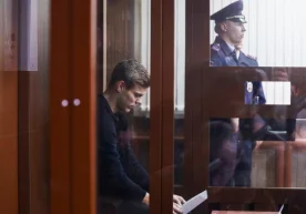 Moskva shahrining Tverskoy sudi “Zenit” hujumchisi