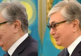 Qozog‘iston prezidentining rasmiy saytida mamlakatning