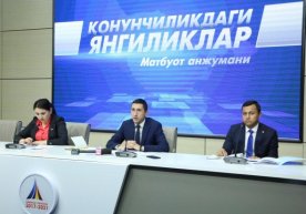 2020 йилнинг 1 январидан бошлаб ер участкасини олиб