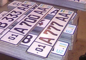 Бугун, 24 декабрь куни, Ахборот ва оммавий коммуникациялар