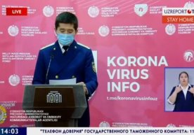 Bosh prokuratura: «Hech kimga kechirimlilik qilinmaydi» фото