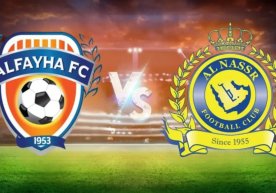 Саудия Арабистони Про лигасининг 24-турида “Ал Файха” ўз