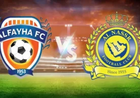 Саудия Арабистони Про лигасининг 24-турида “Ал Файха” ўз