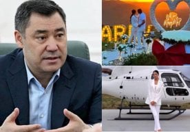 Qirg‘iziston prezidenti jiyaniga qilingan dabdabali Marry me uchun uzr so‘radi фото