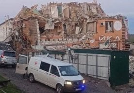 11 май, якшанба куни Украина Қуролли кучлари Россия