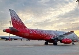 Кеча, 24 сентябрь куни Россия пойтахти Москвадаги