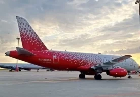 Кеча, 24 сентябрь куни Россия пойтахти Москвадаги