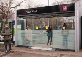 Moskvada Sadovaya halqa yo‘lida shahardagi ilk Wi-Fi bilan