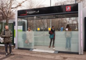 Москвада Wi-Fi билан жиҳозланган илк автобус бекати пайдо бўлди фото