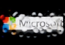 Microsoft компанияси ўз маҳсулотларидаги бир қатор