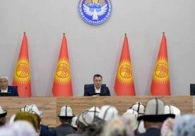 Қырғызстанда әкімшілік-аумақтық жүйені түбезінен өзгертуге