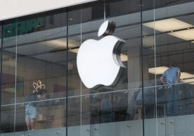 Apple маълумотлари тўлиқ ёки қисман АҚШ ёки бошқа