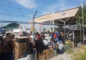 Чегарани кесиб ўтувчи жисмоний шахслар томонидан