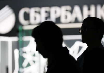 Ekspert: “Oʻzbekiston Sberbank yoki VTB kabi kuchli oʻyinchilarni mamlakatga kiritmaydi” фото
