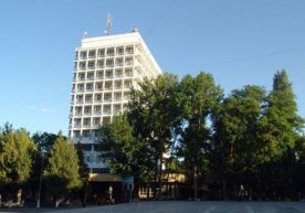Prezidentning “2019-2023 yillarda Mirzo Ulug‘bek nomidagi
