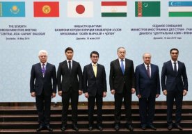 2020 йил 11 август куни Ўзбекистон Республикаси Ташқи