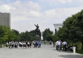 Тошкентга «Уюшган халқаро молия маркази» мақоми берилди фото