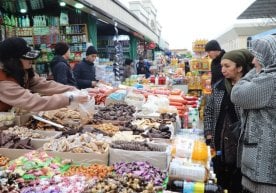 Муборак Рамазон ойи арафасида пойтахт туманларида аҳолини