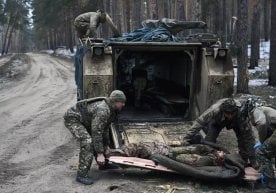 © AP Photo / LIBKOS Украина армияси кадрлар