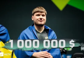 19 февраль куни нафақат Counter-Strike, балки киберспорт