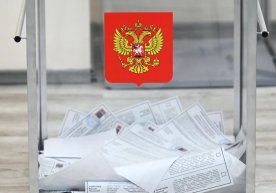 Россия президенти сайловида овоз бериш даражаси 61 фоизга етди фото