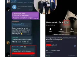 2025 йил 30 декабрь куни 2004 йилда туғилган бир фуқаро