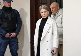 Украина Олий антикоррупция суди «Батькивщина» фракцияси