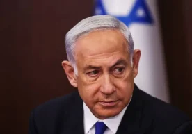 Беньямин Нетаньяхунинг Қуддусда жойлашган ишхонасига