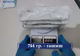 DXX narkotik moddalarning noqonuniy aylanmasiga chek qo‘ydi фото